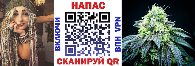 Купить наркоту Усть-Илимск СОЛЬ  Меф  Кетамин  ГАШИШ  Марихуана  КОКАИН  Амфетамин 