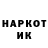 Метадон VHQ Robbie Juskiewicz