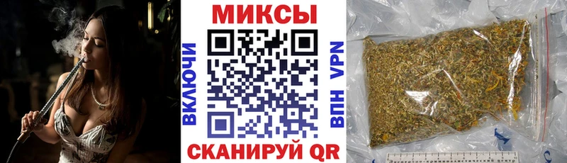БУТИРАТ BDO  Усть-Илимск 