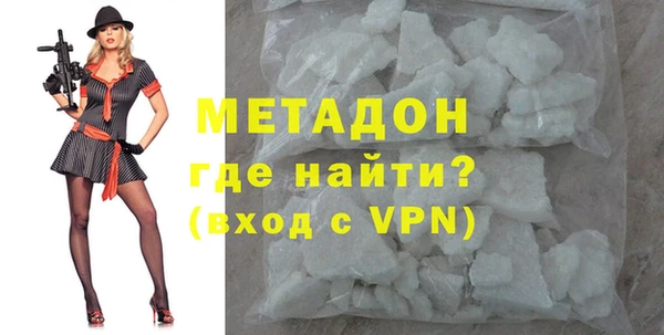 apvp Абинск
