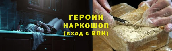 индика Абдулино