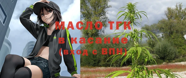 сатива Алексин