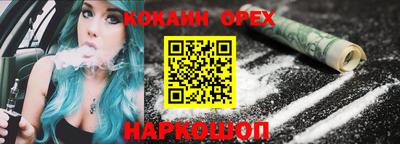 дмт Можайск
