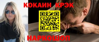 меф Можга
