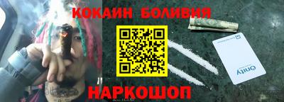 амф Моздок