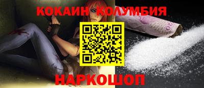 меф Можга