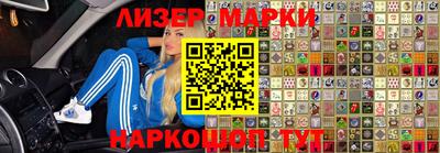 амф Моздок