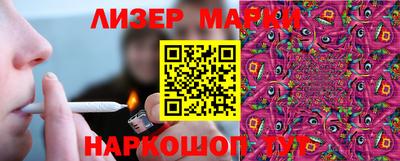 амф Моздок