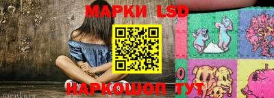 амф Моздок