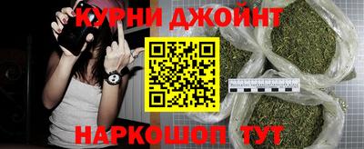 дмт Можайск