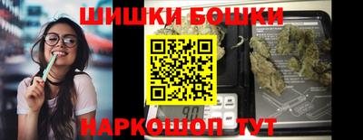 меф Можга