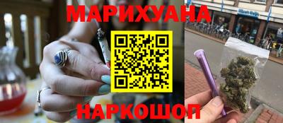 дмт Можайск