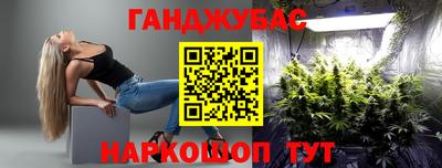 амф Моздок