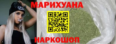 амф Моздок