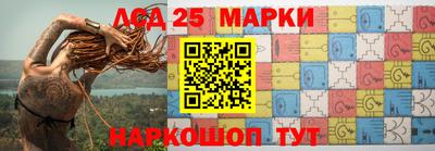 меф Можга