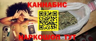 амф Моздок