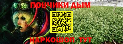 дмт Можайск