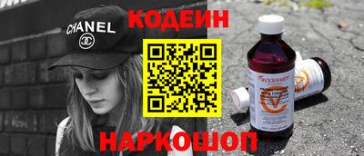 дмт Можайск