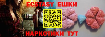 амф Моздок