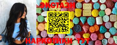 амф Моздок
