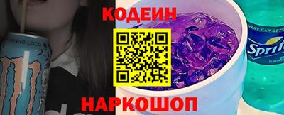 синтетический гашиш Магадан