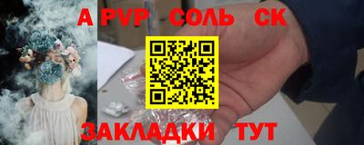 дмт Можайск