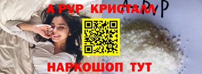 дмт Можайск