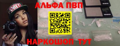 меф Можга