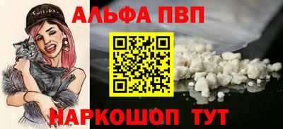 дмт Можайск