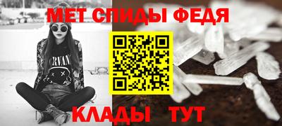 индика Магнитогорск