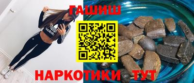 амф Моздок
