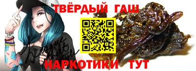 круглые Майкоп