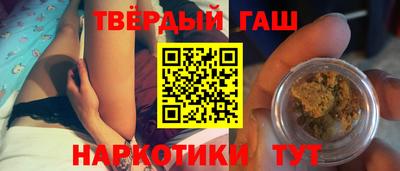 дмт Можайск