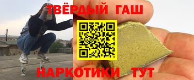 амф Моздок