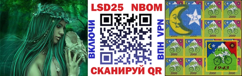 OMG tor  Усть-Илимск  Наркотические марки 1,5мг 